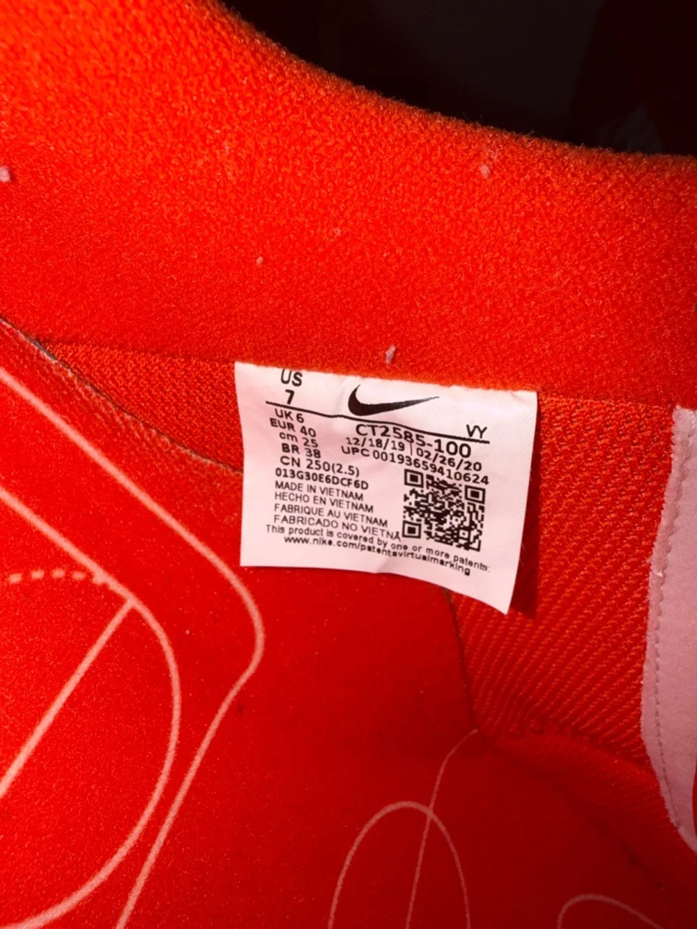 Air Force 1 Low Rucker Park - Picture 7 of 7